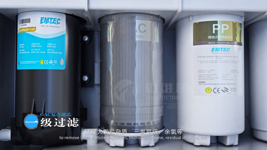 凈水器三維動畫案例展示：出水就可以直接喝的反滲透直飲水機。(圖3)