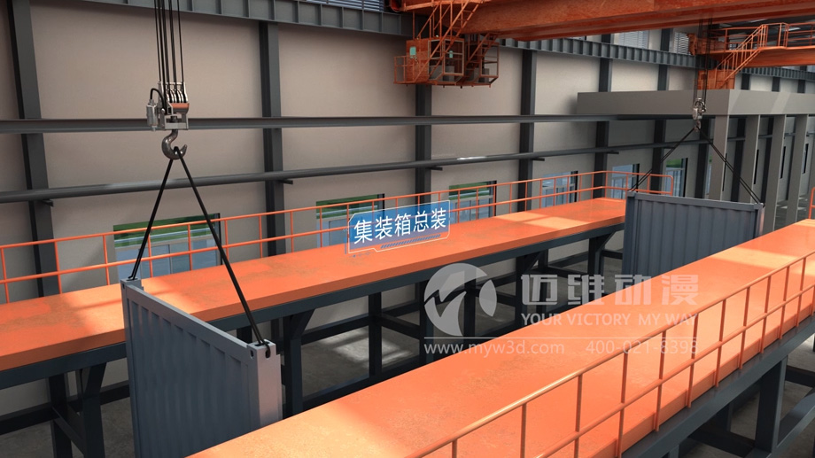 集裝箱房屋搭建三維動(dòng)畫(huà)的制作有哪些實(shí)用價(jià)值？(圖2)