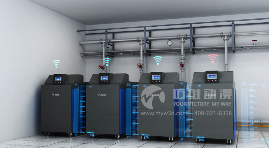 邁維動漫簽約北京九旭陽光節(jié)能設(shè)備有限公司硅鑄鋁低氮冷凝鍋爐三維動畫宣傳視頻制作(圖4) 邁維動漫簽約北京九旭陽光節(jié)能設(shè)備有限公司硅鑄鋁低氮冷凝鍋爐三維動畫宣傳視頻制作(圖4)