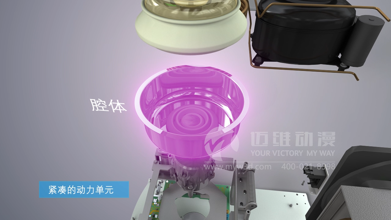 離心分離設(shè)備產(chǎn)品演示動(dòng)畫(huà) 離心分離設(shè)備產(chǎn)品演示動(dòng)畫(huà)