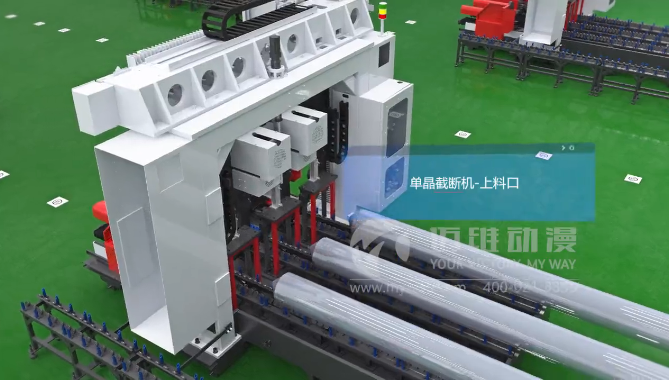 自動(dòng)化生產(chǎn)線三維動(dòng)畫制作 自動(dòng)化生產(chǎn)線三維動(dòng)畫制作