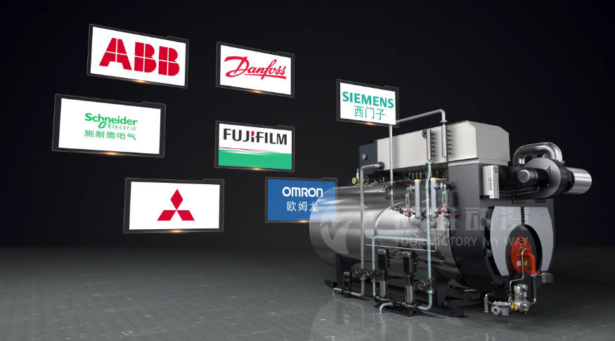 超低氮冷凝蒸汽鍋爐三維動畫 超低氮冷凝蒸汽鍋爐三維動畫