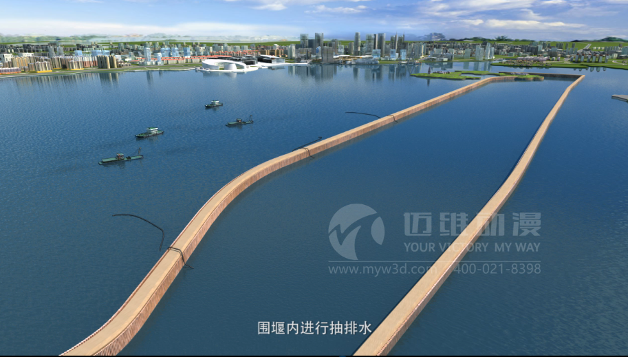 金雞湖隧道圍堰施工動畫演示 金雞湖隧道圍堰施工動畫演示