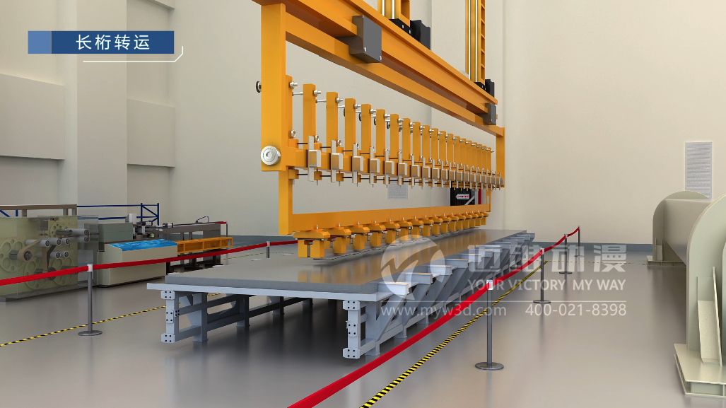 復(fù)合材料長桁自動化制造三維演示動畫 復(fù)合材料長桁自動化制造三維演示動畫