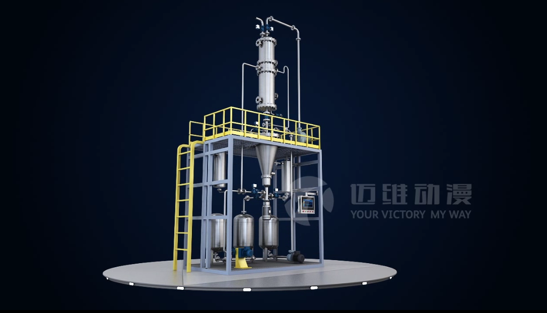 聚合物分離裝置系統(tǒng)原理三維動(dòng)畫 聚合物分離裝置系統(tǒng)原理三維動(dòng)畫