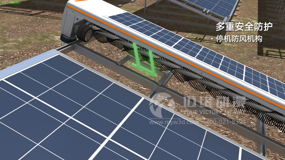 工業(yè)三維動(dòng)畫(huà)