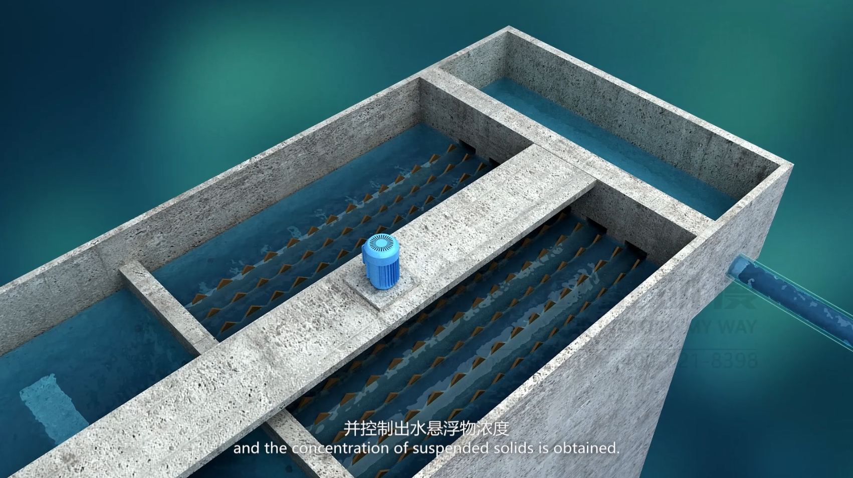 邁維動(dòng)漫三維動(dòng)畫演示桃源水廠宣傳片(圖2) 邁維動(dòng)漫三維動(dòng)畫演示桃源水廠宣傳片(圖2)