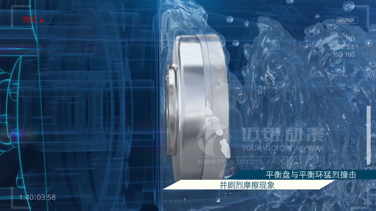 三維動(dòng)畫制作.png 三維動(dòng)畫制作.png