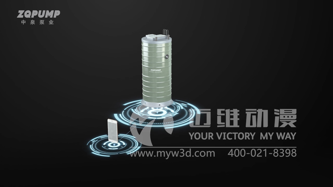 一體化預制泵動畫演示(圖2) 一體化預制泵動畫演示(圖2)