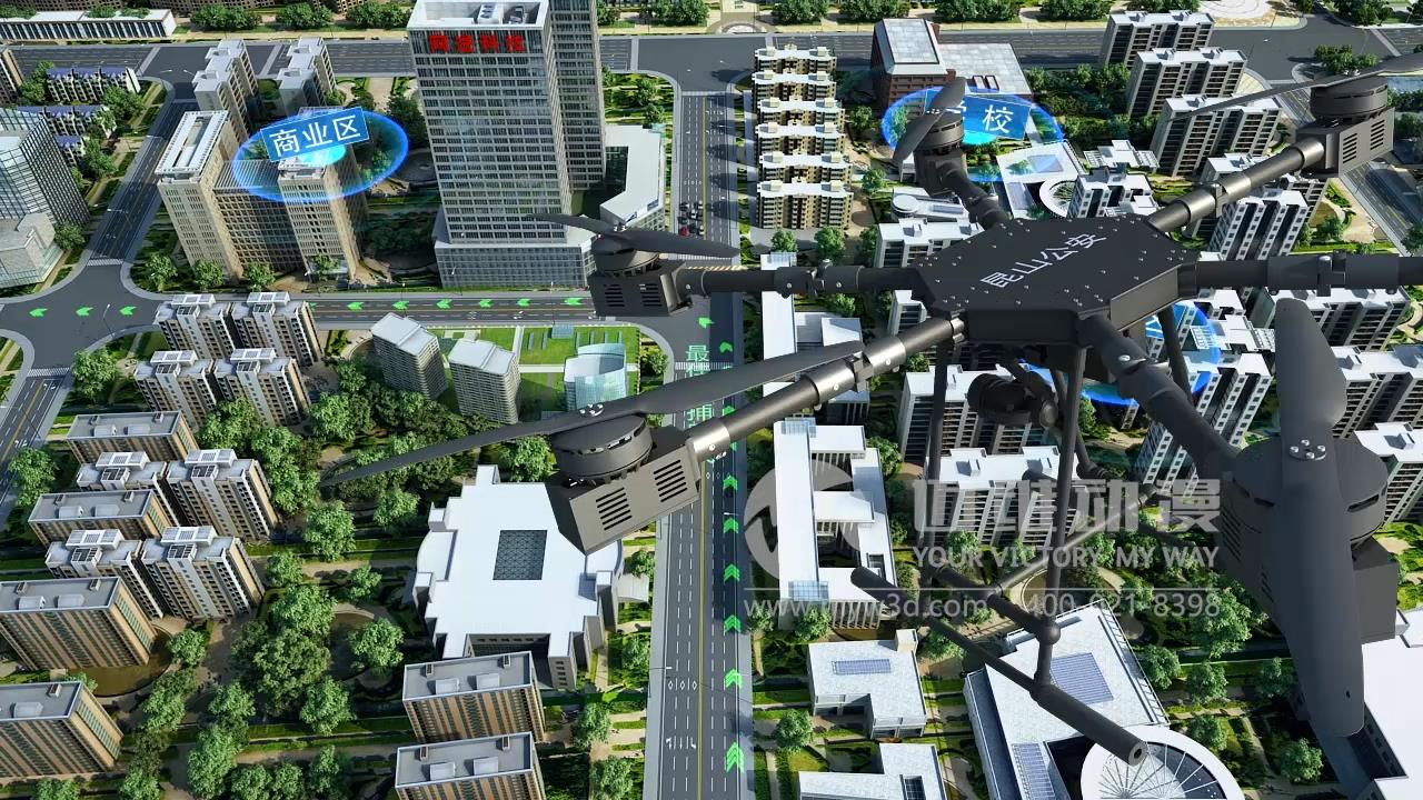 智慧交通動畫.jpg 智慧交通動畫.jpg