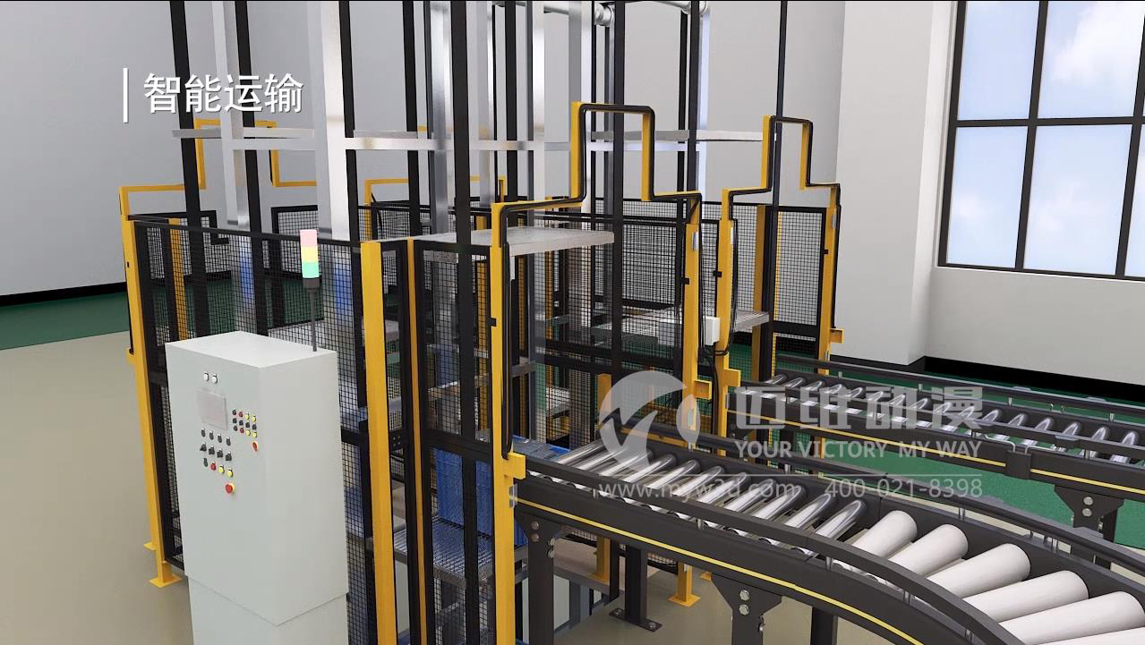 智慧倉儲(chǔ).jpg 智慧倉儲(chǔ).jpg