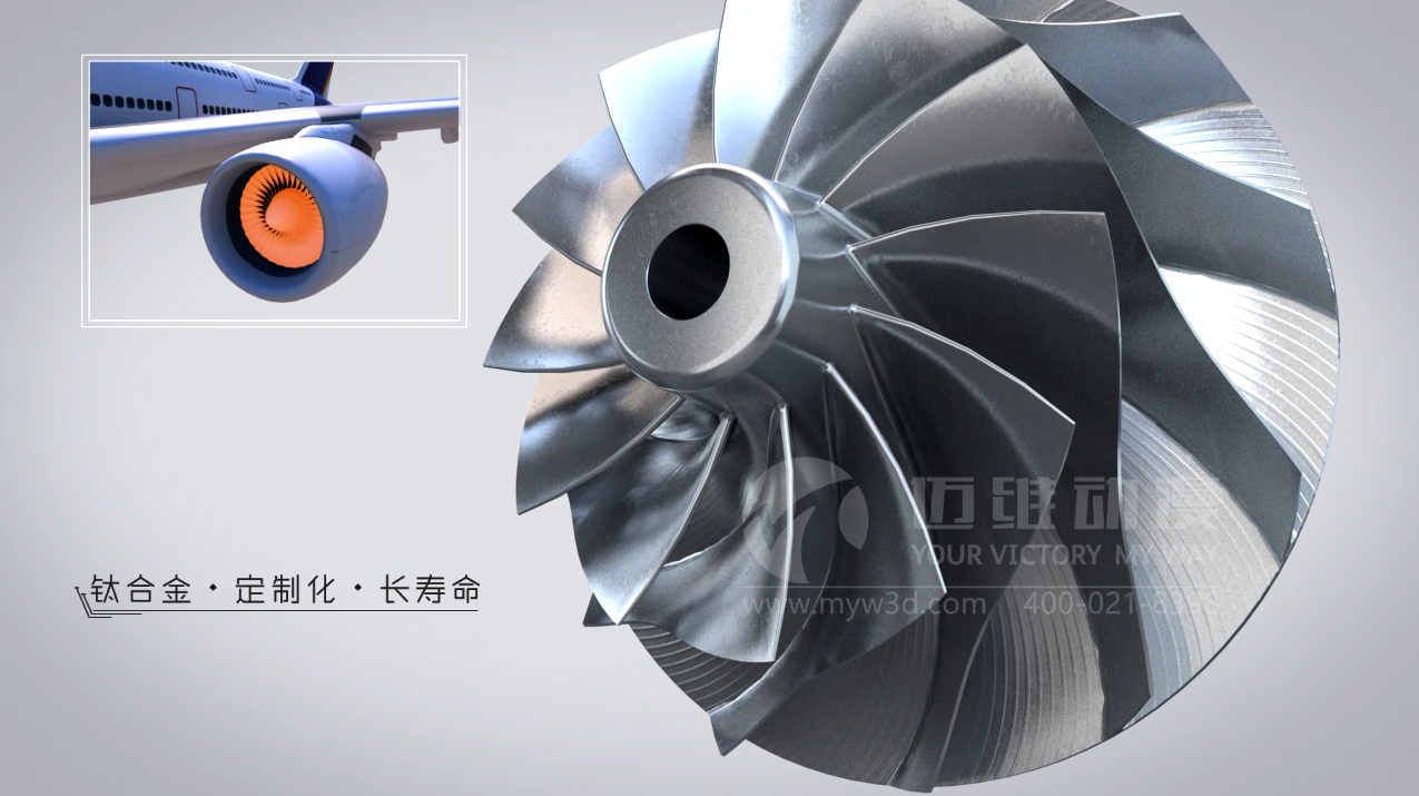 離心式壓縮機(jī).jpg 離心式壓縮機(jī).jpg