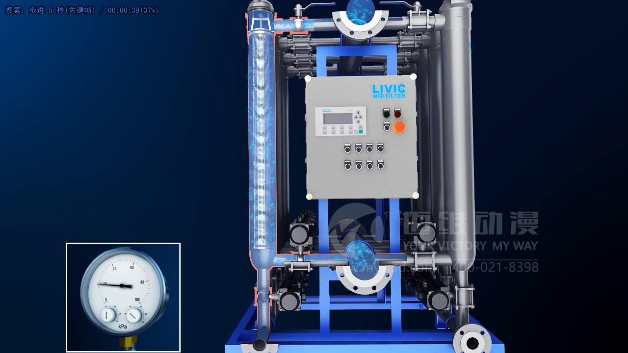 自清洗過濾器.jpg 自清洗過濾器.jpg