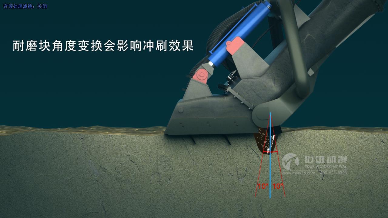 挖泥船三維動(dòng)畫.jpg 挖泥船三維動(dòng)畫.jpg