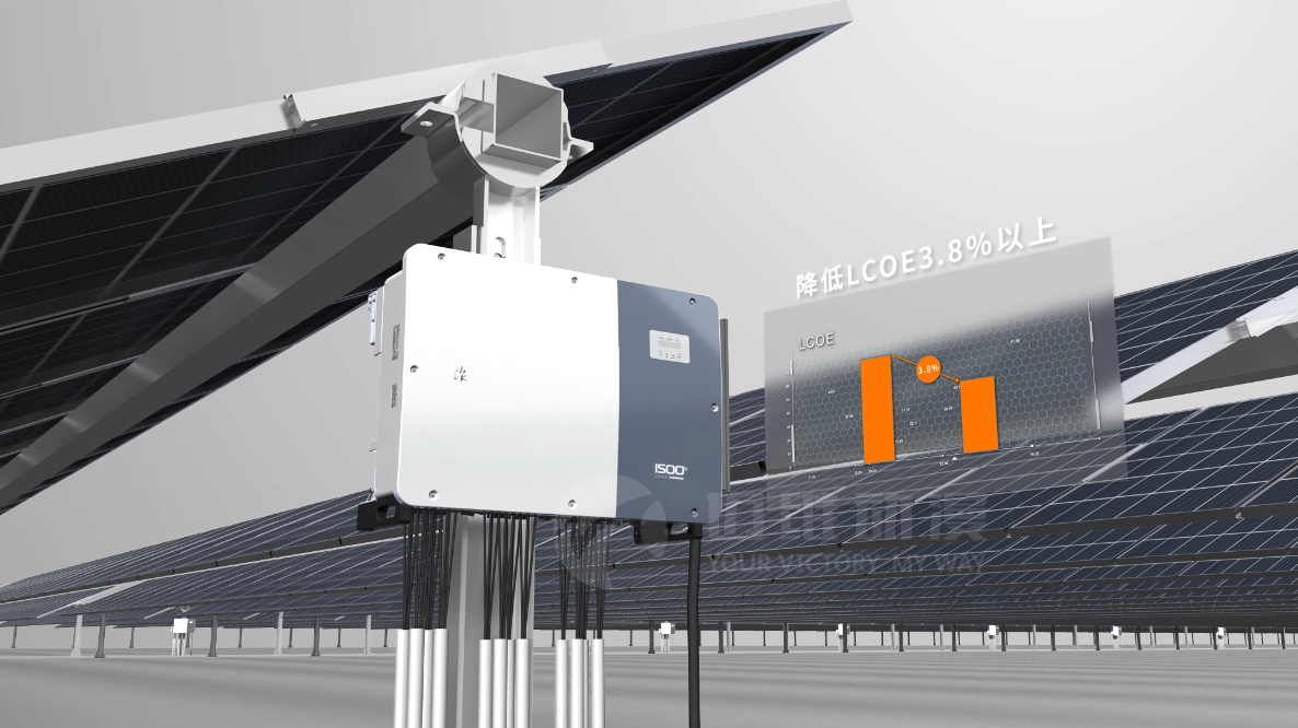 太陽光伏行業(yè).png 太陽光伏行業(yè).png