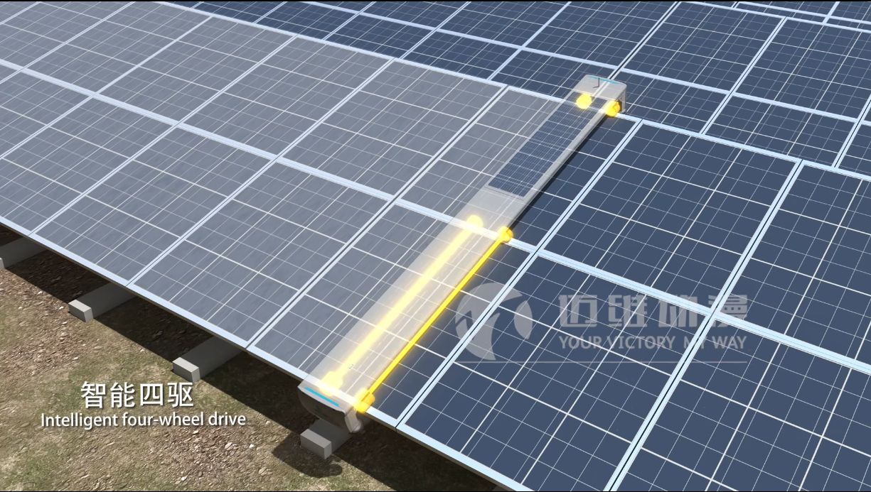 光伏清掃機(jī)器人三維動(dòng)畫(huà) 光伏清掃機(jī)器人三維動(dòng)畫(huà)
