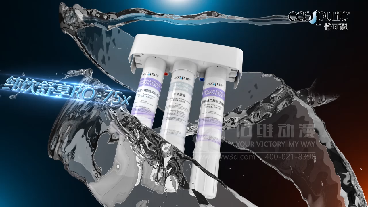 工業(yè)三維動畫制作 工業(yè)三維動畫制作