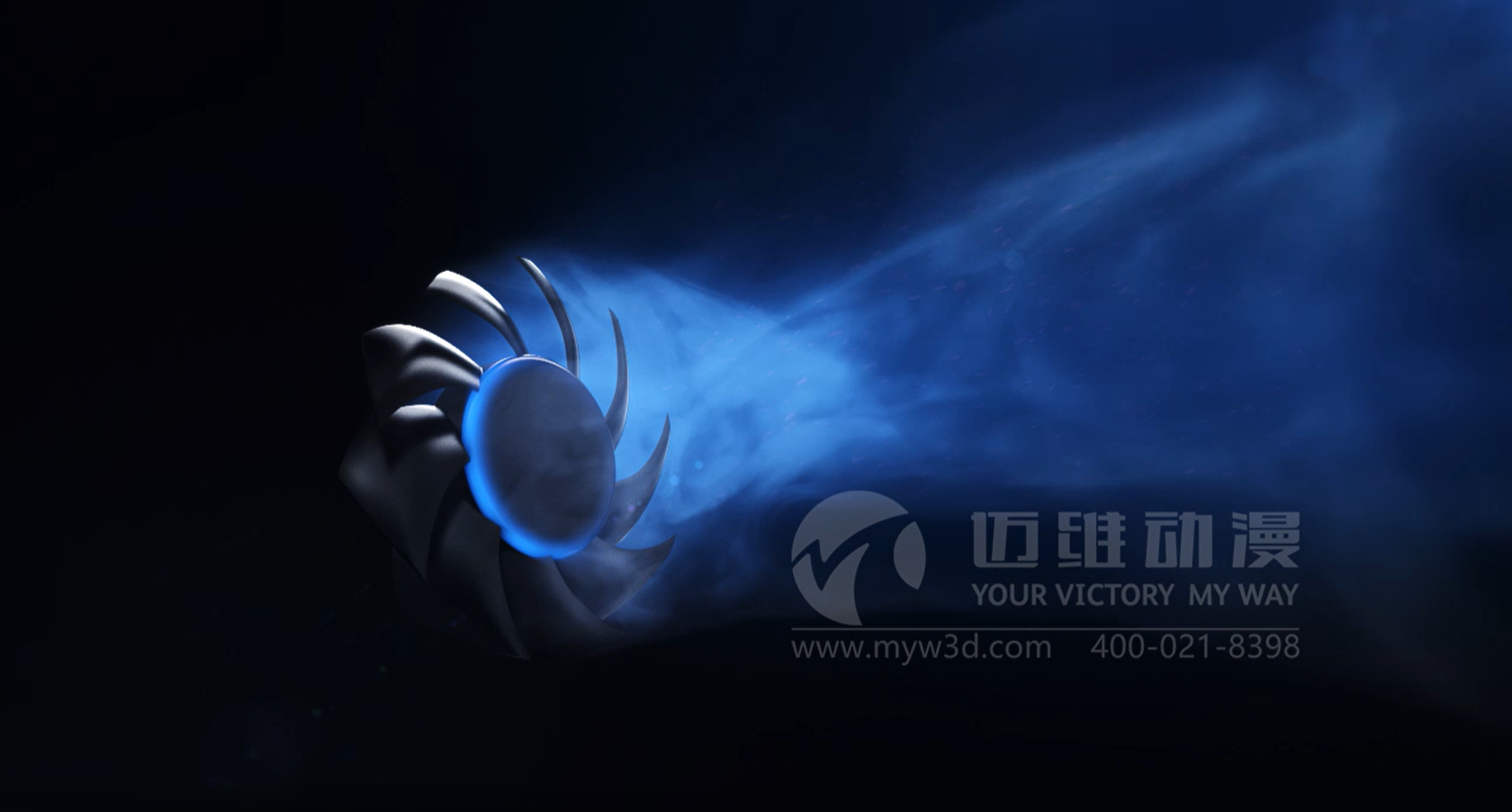 3D動(dòng)畫(huà)技術(shù)在各個(gè)行業(yè)的藝術(shù)呈現(xiàn)及應(yīng)用(圖5) 3D動(dòng)畫(huà)技術(shù)在各個(gè)行業(yè)的藝術(shù)呈現(xiàn)及應(yīng)用(圖5)