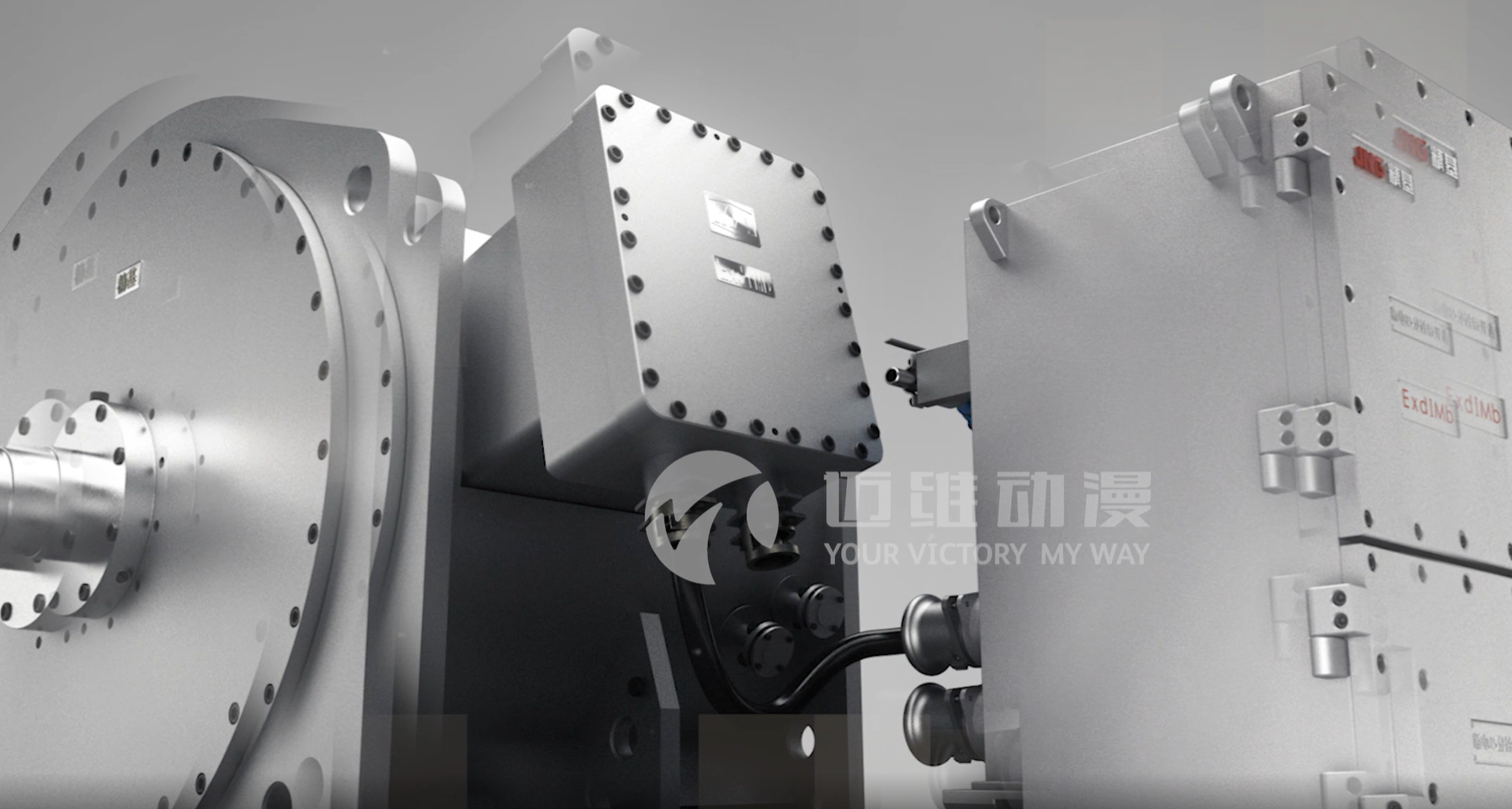 三維動畫在工業(yè)機械產(chǎn)品開發(fā)中的優(yōu)勢及重要作用(圖4) 三維動畫在工業(yè)機械產(chǎn)品開發(fā)中的優(yōu)勢及重要作用(圖4)