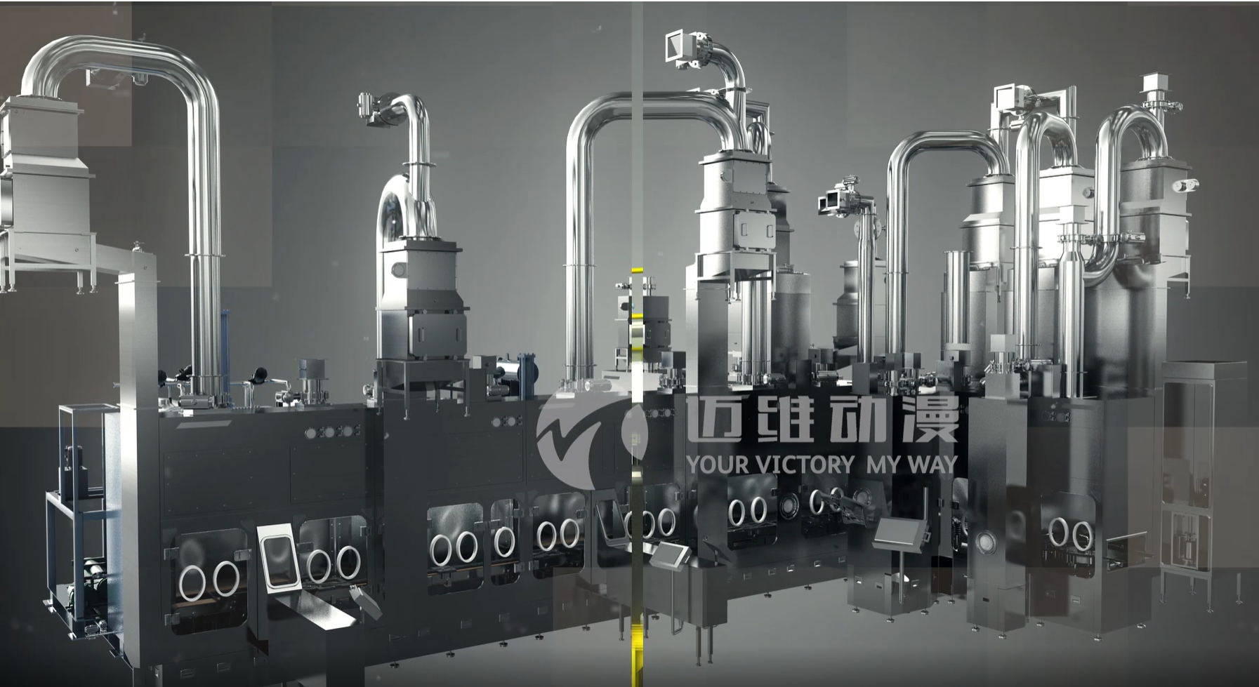 三維動畫在工業(yè)機械產(chǎn)品開發(fā)中的優(yōu)勢及重要作用(圖5) 三維動畫在工業(yè)機械產(chǎn)品開發(fā)中的優(yōu)勢及重要作用(圖5)