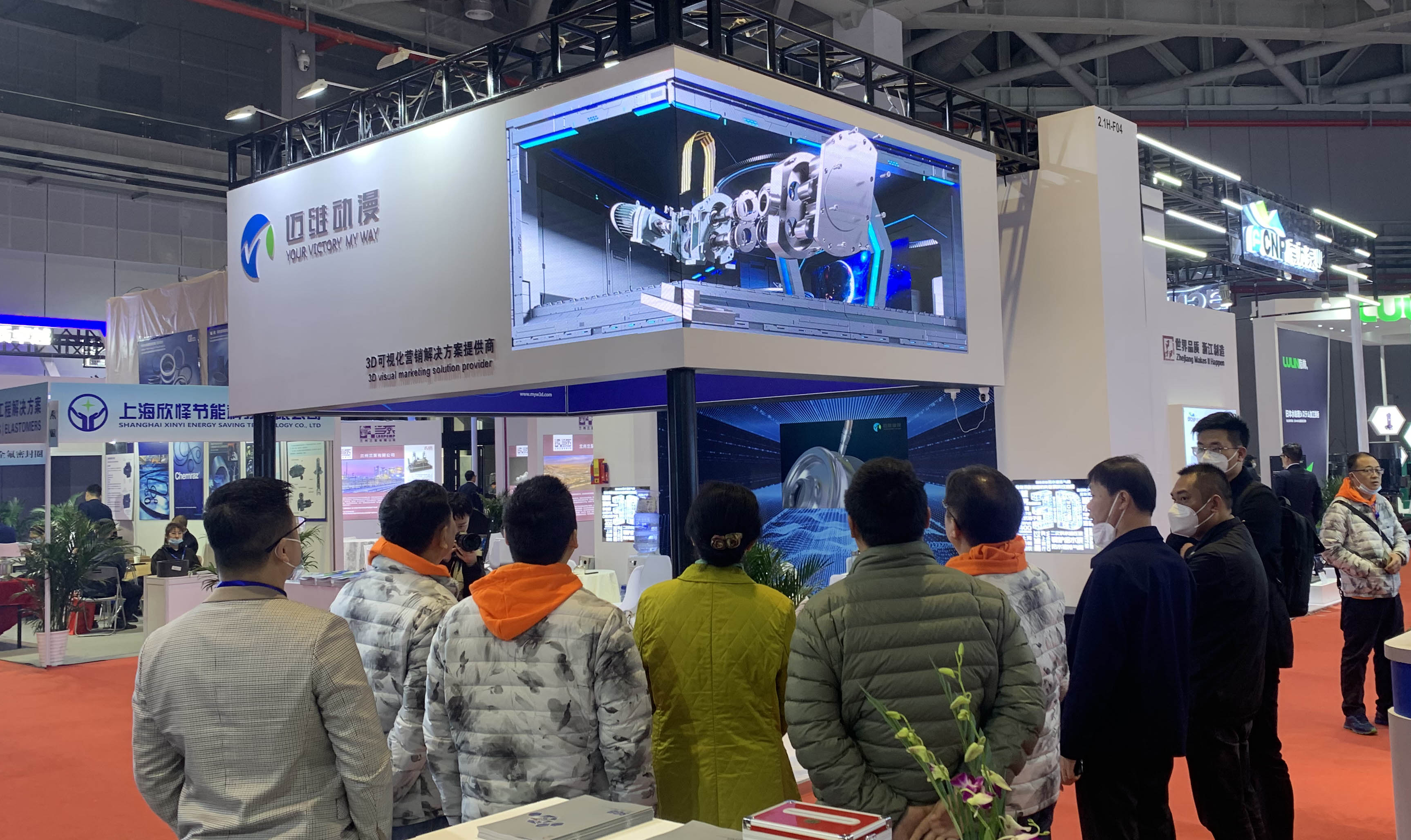 “裸眼3D”帶你領(lǐng)略獨(dú)特的視覺盛宴！(圖1)