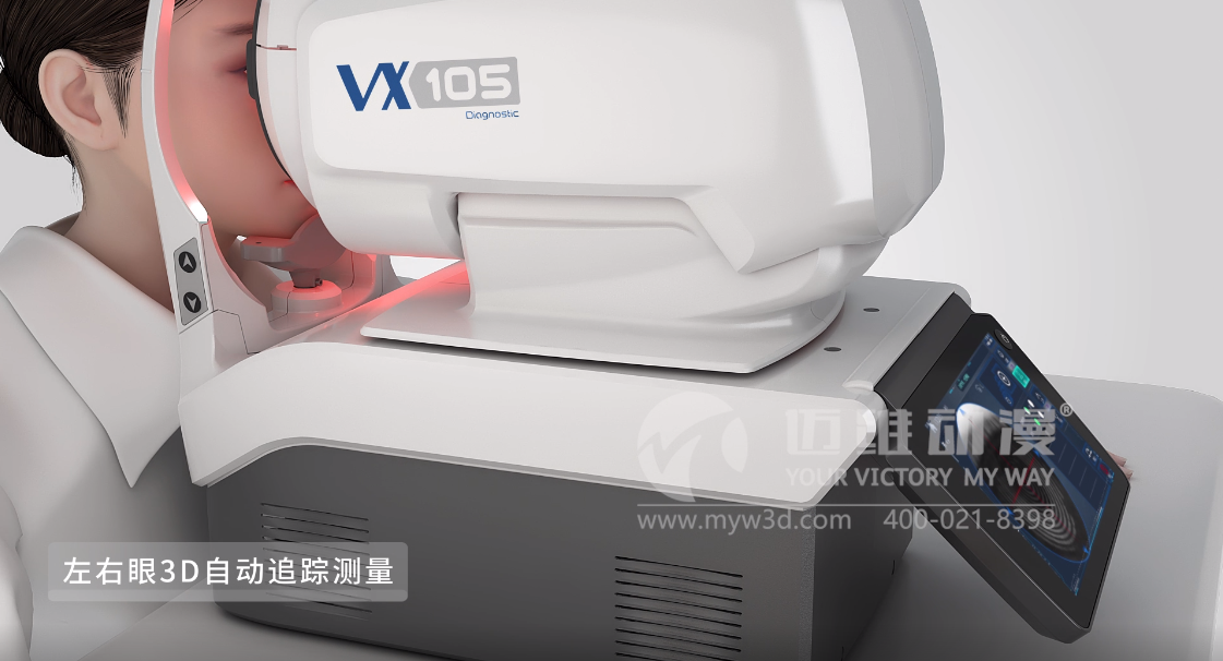 三維動畫設計助力醫(yī)學醫(yī)療行業(yè)健康發(fā)展！(圖3)