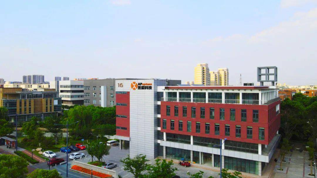 祝賀我邁維動(dòng)漫與昱能科技股份有限公司圓滿完成QT2D逆變器安裝動(dòng)畫項(xiàng)目合作！(圖1)