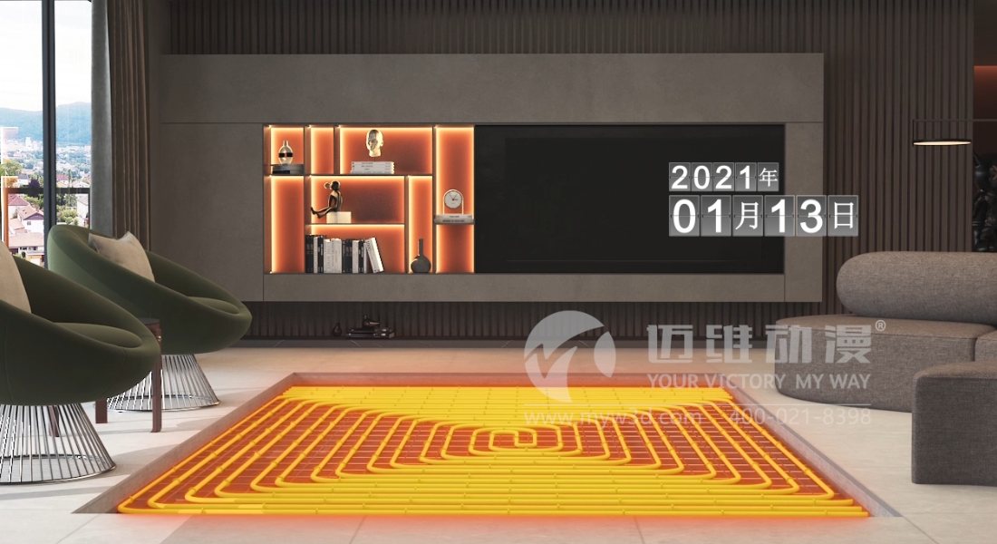 三維動畫為何能夠在管道行業(yè)深受企業(yè)青睞呢？(圖2)