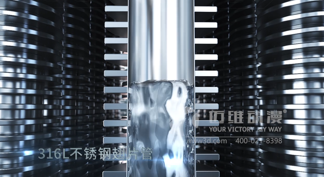 產(chǎn)品三維動畫宣傳片具備哪些優(yōu)勢？(圖6)