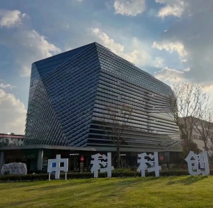 聯(lián)系我們(圖1) 聯(lián)系我們(圖1)