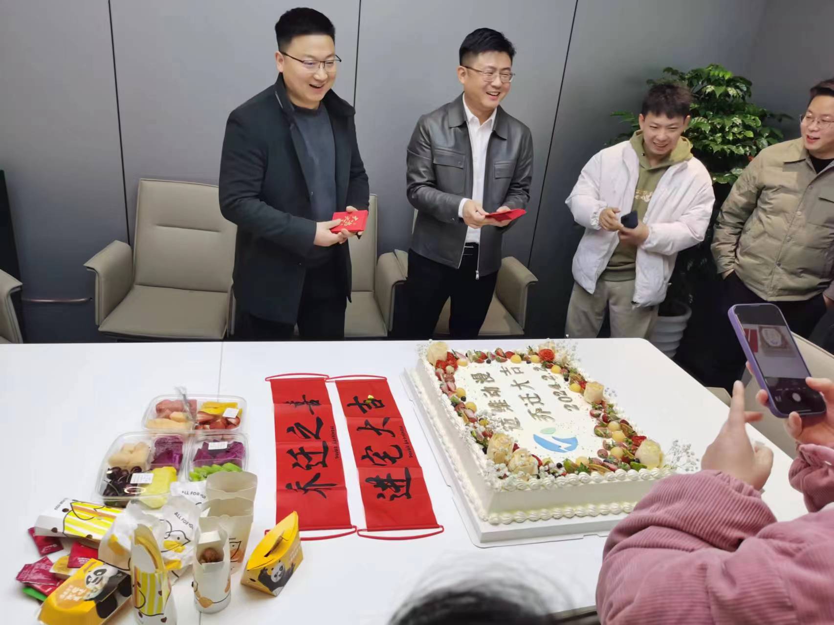 上海邁維動漫科技有限公司喜迎新年喬遷之喜：立足新起點(diǎn)，開啟新征程！(圖5)