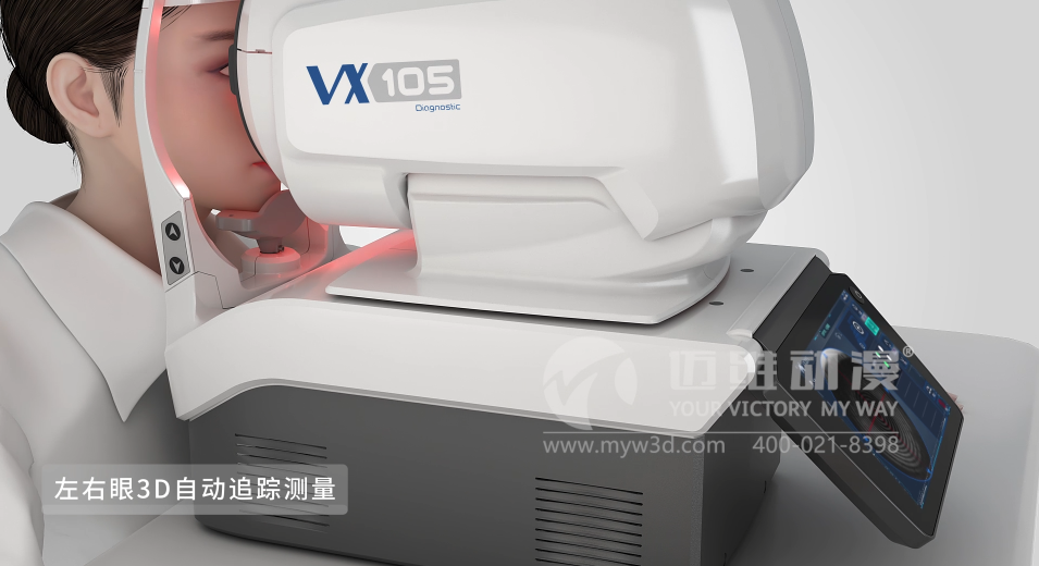 三維動(dòng)畫(huà)設(shè)計(jì)制作的重要步驟有哪些?(圖3) 三維動(dòng)畫(huà)設(shè)計(jì)制作的重要步驟有哪些?(圖3)