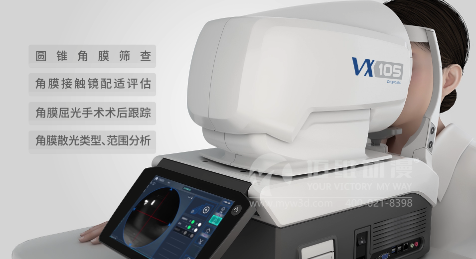 三維動(dòng)畫(huà)設(shè)計(jì)制作的重要步驟有哪些?(圖2) 三維動(dòng)畫(huà)設(shè)計(jì)制作的重要步驟有哪些?(圖2)