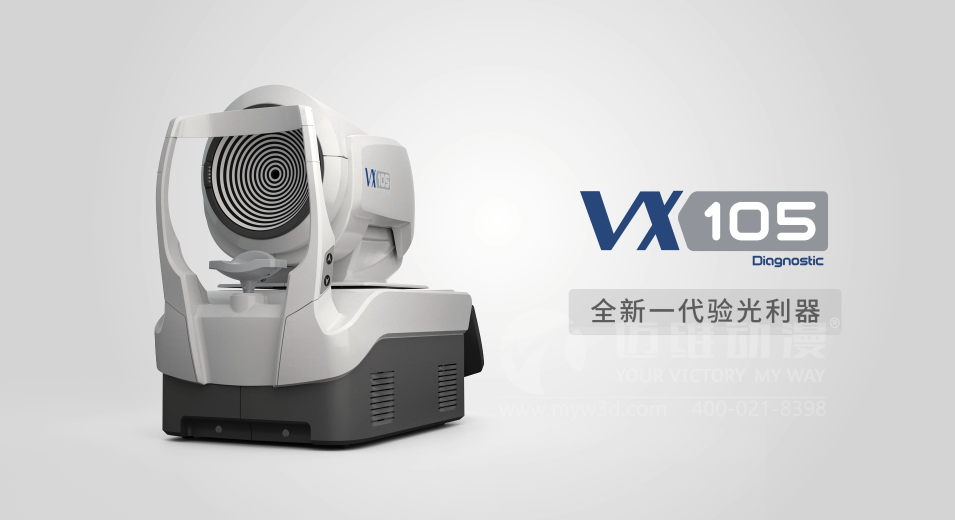 三維動(dòng)畫(huà)設(shè)計(jì)制作的重要步驟有哪些?(圖1) 三維動(dòng)畫(huà)設(shè)計(jì)制作的重要步驟有哪些?(圖1)