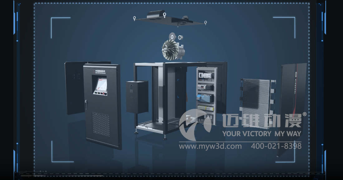 空氣懸浮高速離心鼓風(fēng)機三維動畫展示(圖2) 空氣懸浮高速離心鼓風(fēng)機三維動畫展示(圖2)