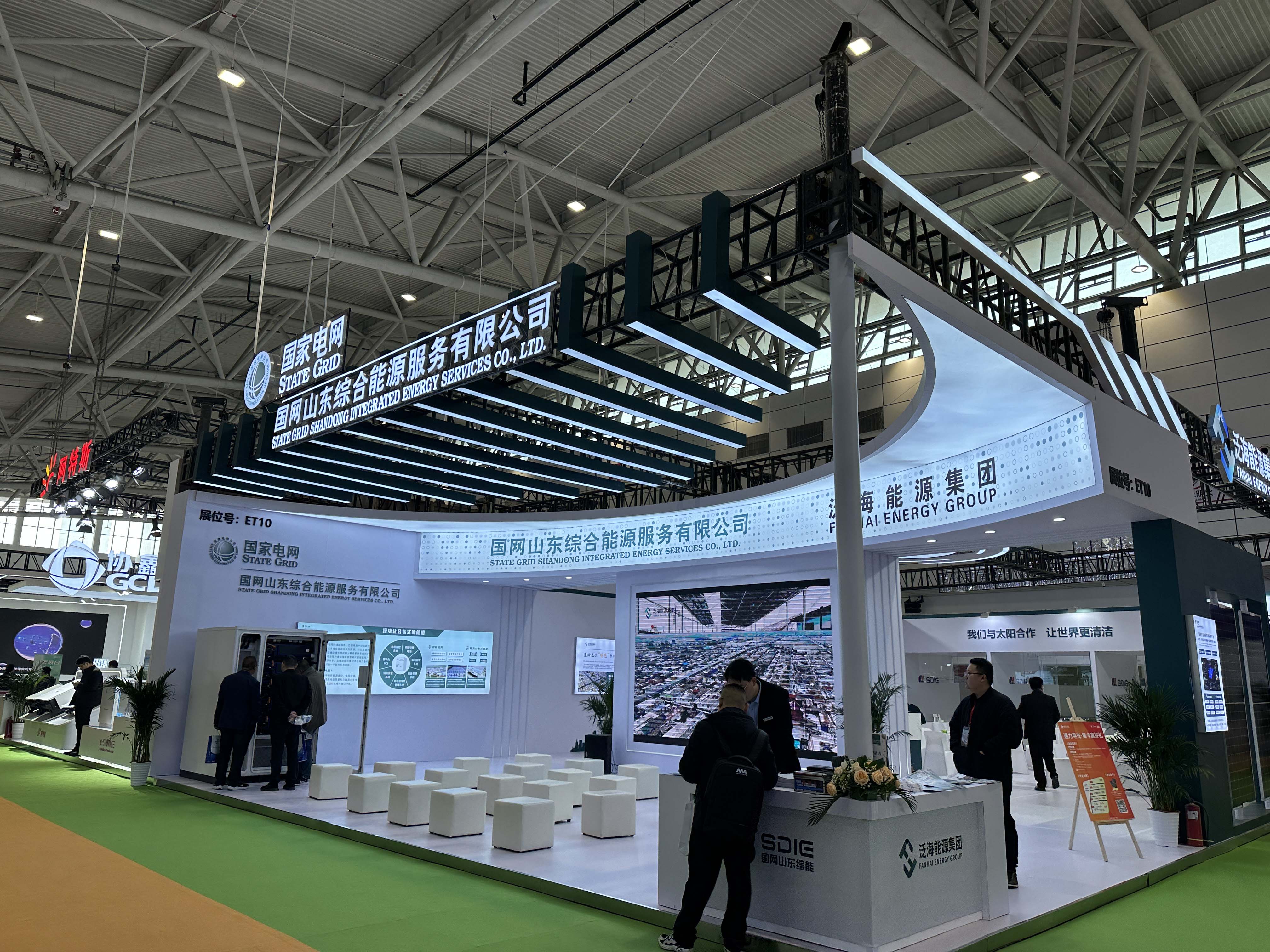 十九屆中國(guó)（濟(jì)南）國(guó)際太陽(yáng)能利用大會(huì)圓滿落幕，邁維動(dòng)漫攜“裸眼3D”，“3D可視化營(yíng)銷方案”大放異彩！(圖5)