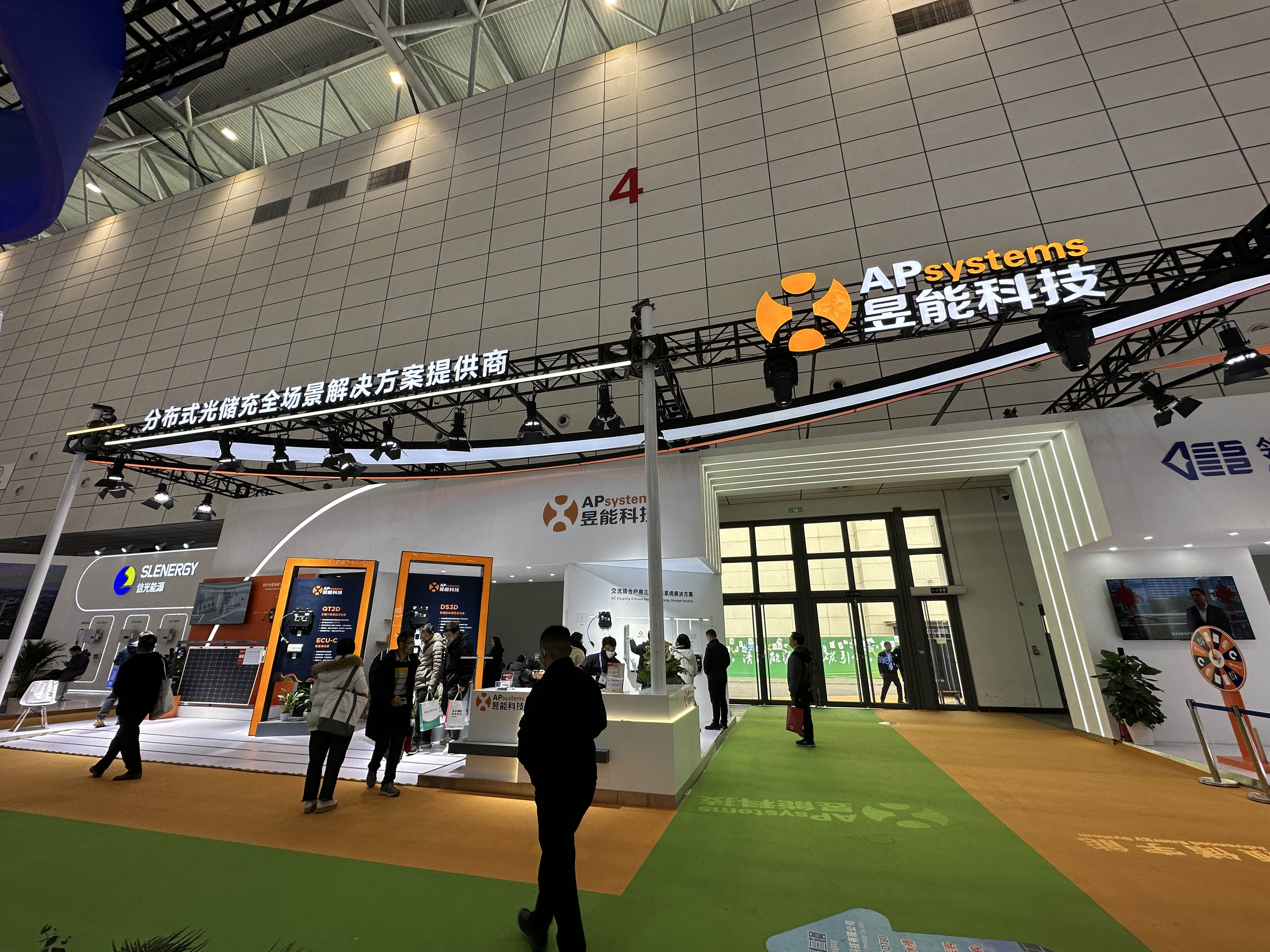 十九屆中國(guó)（濟(jì)南）國(guó)際太陽(yáng)能利用大會(huì)圓滿落幕，邁維動(dòng)漫攜“裸眼3D”，“3D可視化營(yíng)銷方案”大放異彩！(圖8)