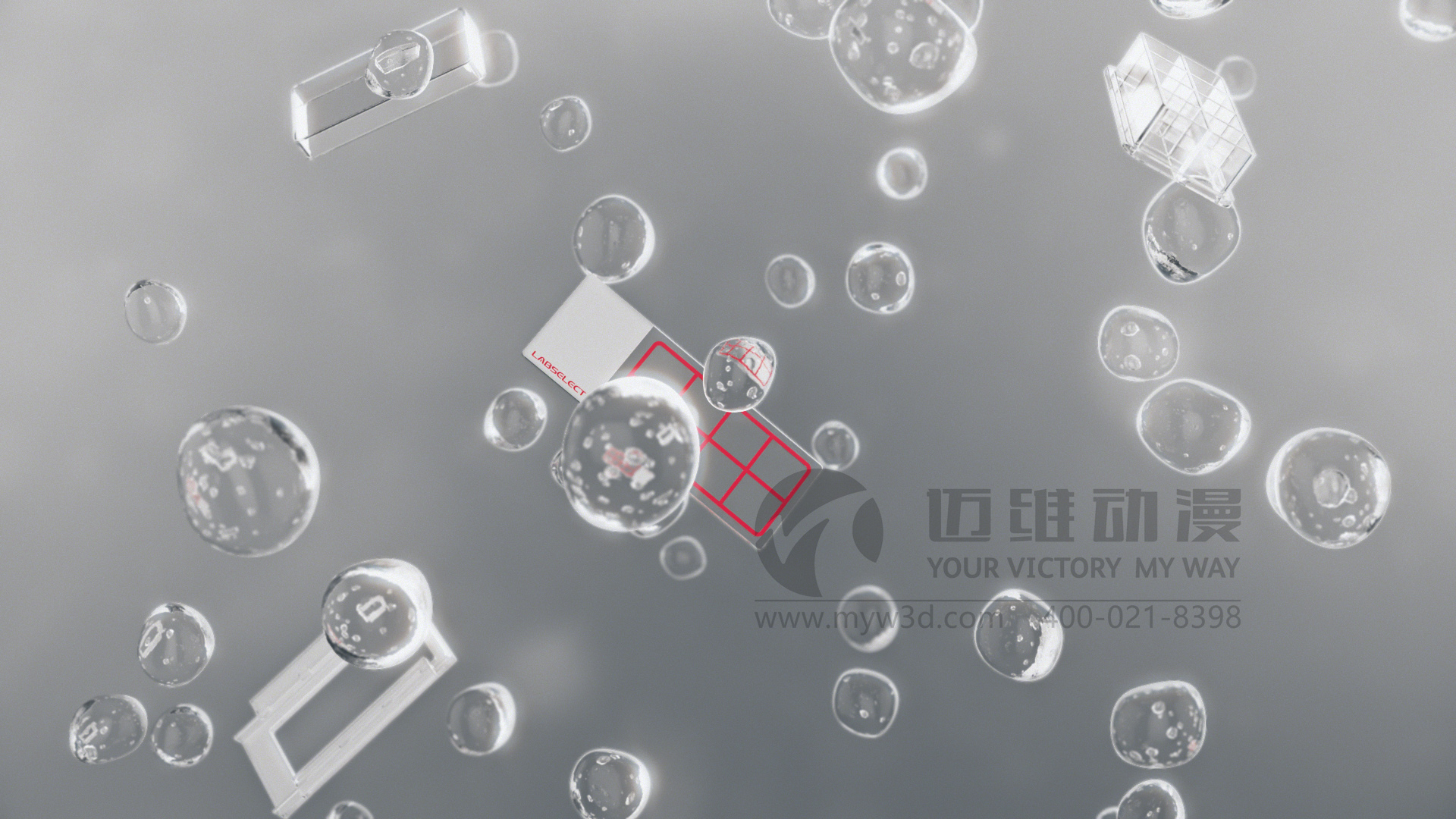 為什么,企業(yè)更喜歡三維動(dòng)畫(huà)制作來(lái)宣傳展示自家的產(chǎn)品！(圖4)