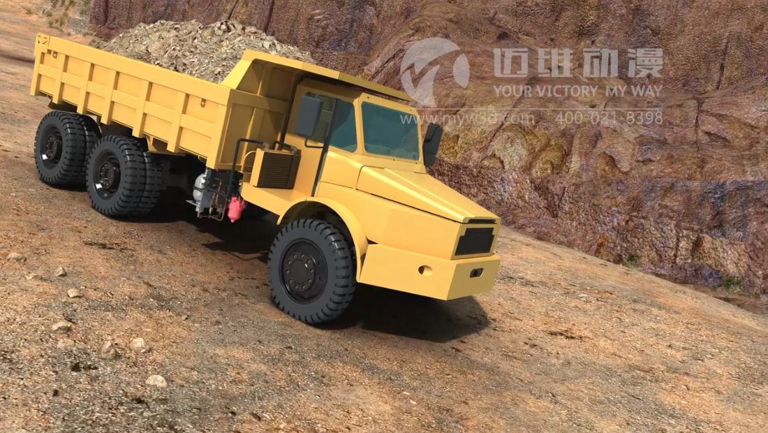 礦資源三維動(dòng)畫展示(圖2) 礦資源三維動(dòng)畫展示(圖2)