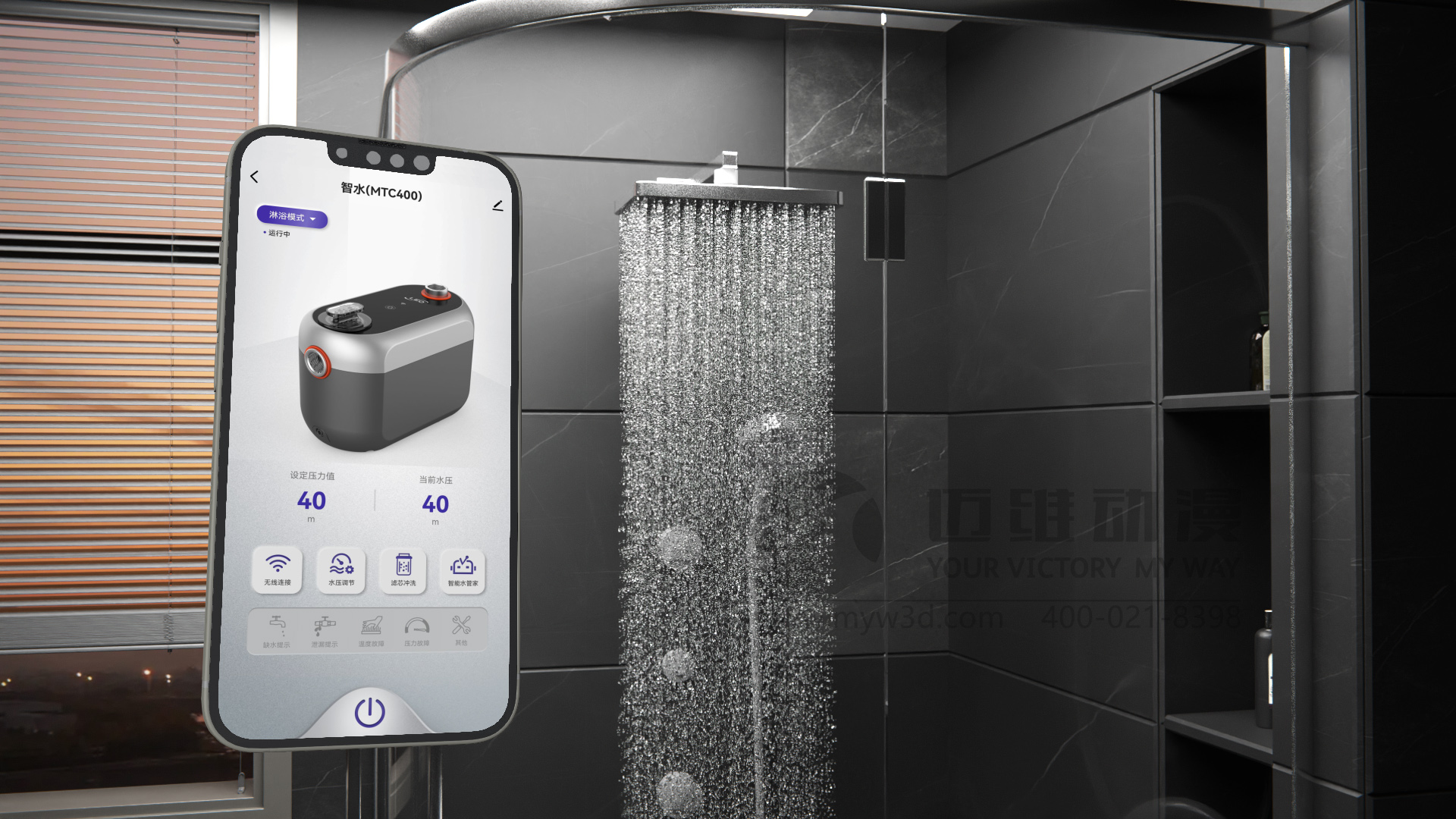 做產品三維動畫，如何選擇專業(yè)且靠譜的3d動畫制作公司？(圖1)