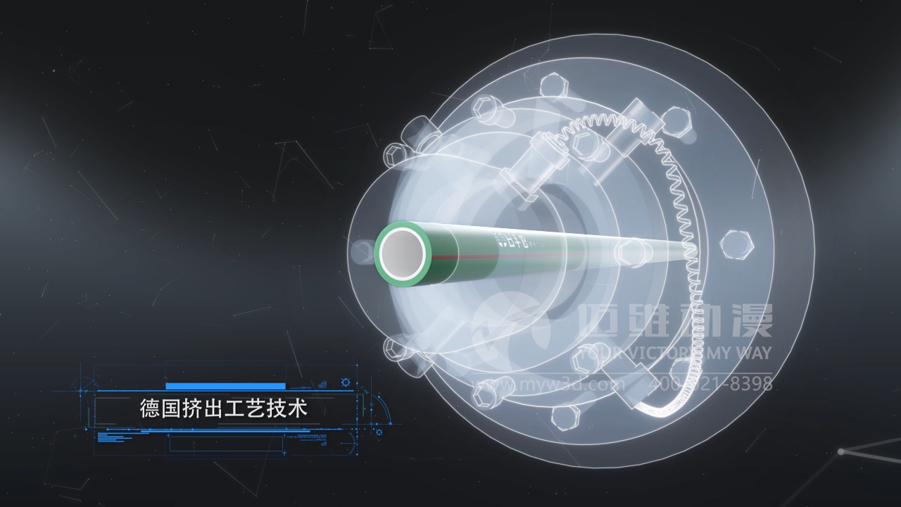 室內(nèi)管道安裝三維動(dòng)畫(huà)展示(圖3)