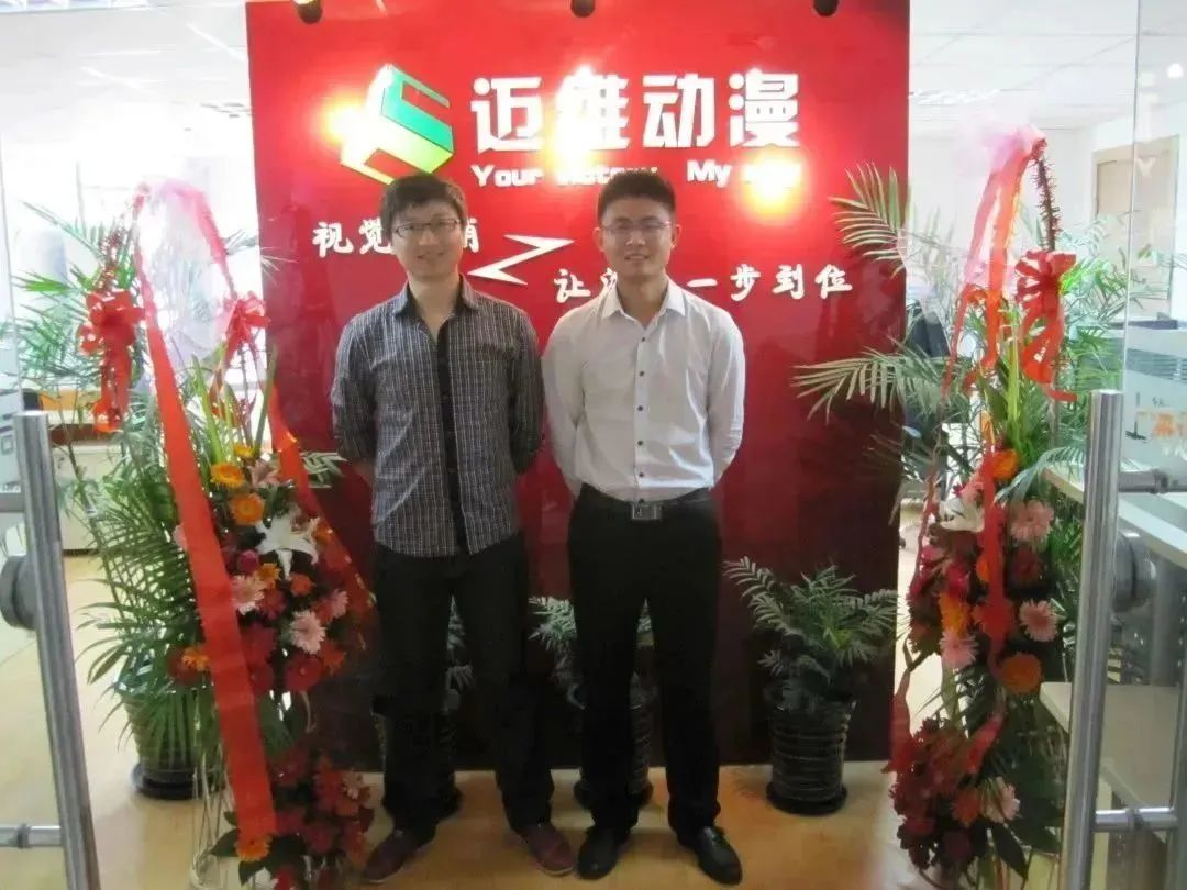 發(fā)展歷程(圖3) 發(fā)展歷程(圖3)