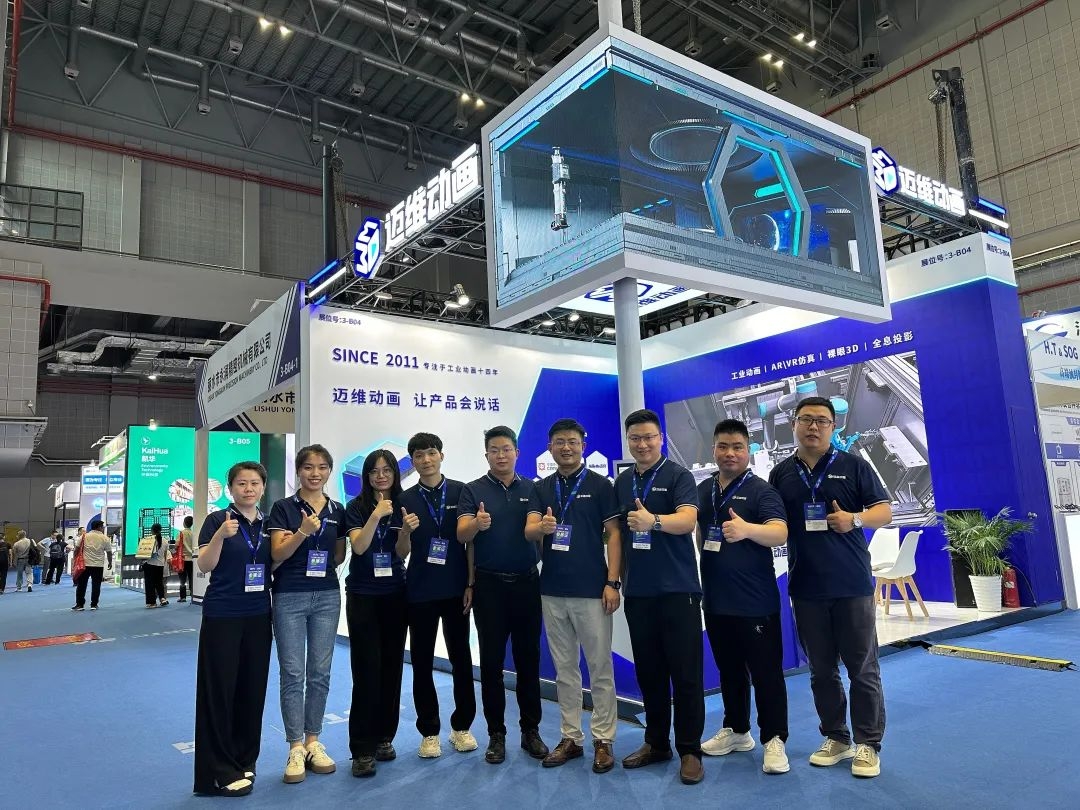 邁維動漫攜“裸眼3D”、“3D全息投影柜”重磅亮相2024年第二十二屆上海國際工業(yè)自動化及機器人展覽會！(圖4)