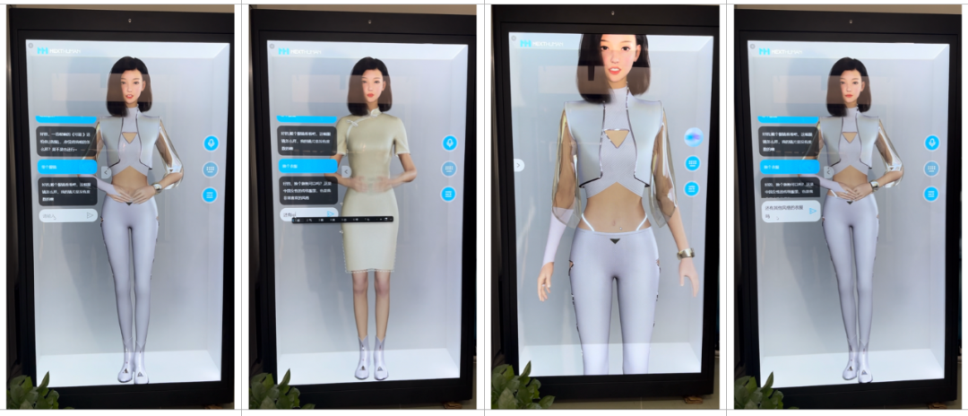 3D全息倉(cāng)助力企業(yè)開啟震撼視覺(jué)之旅！(圖3)