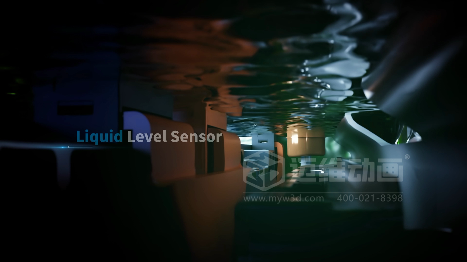 浸沒式Pack產(chǎn)品三維動畫展示(圖3) 浸沒式Pack產(chǎn)品三維動畫展示(圖3)