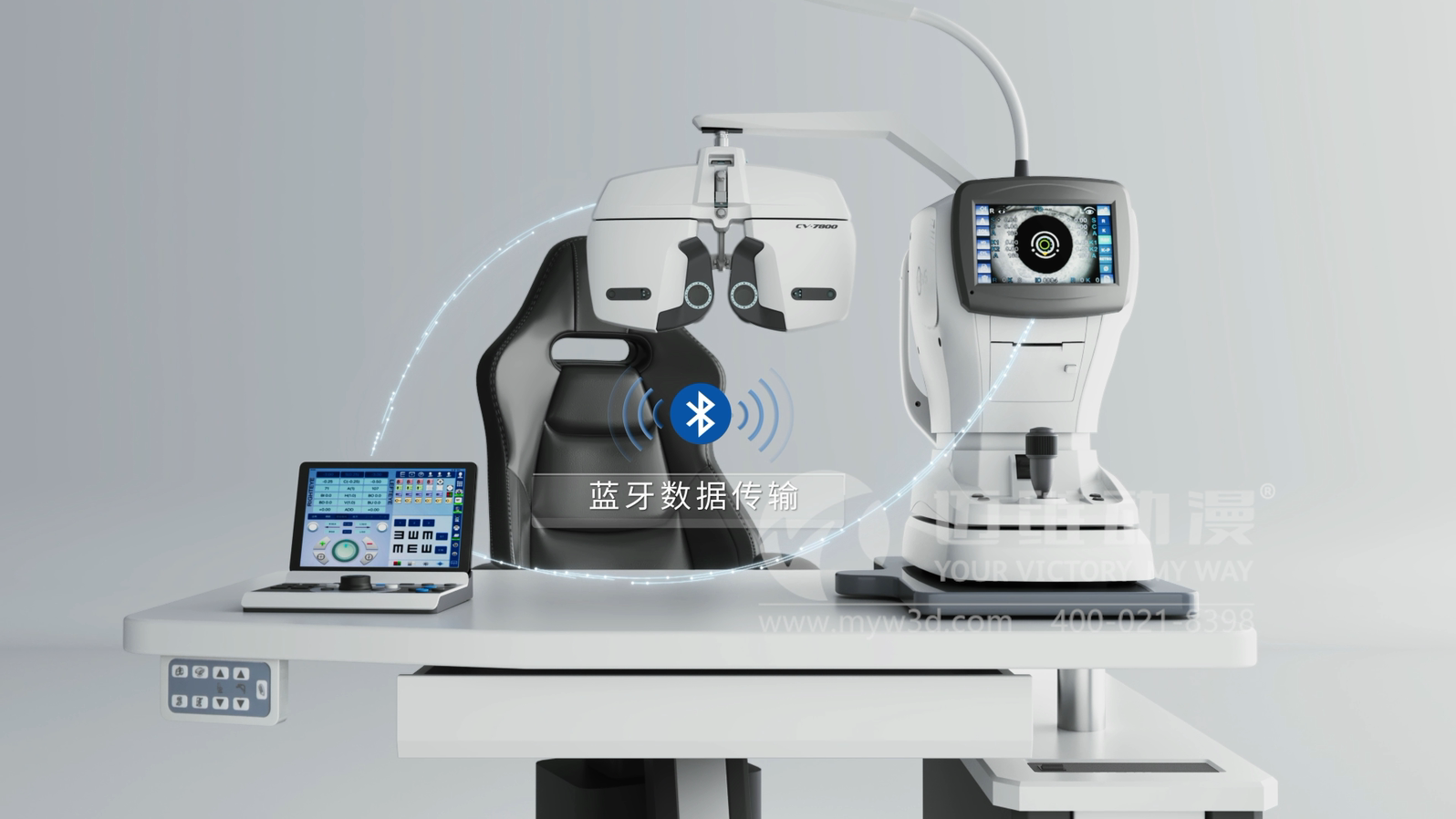 電腦驗(yàn)光儀產(chǎn)品三維動(dòng)畫展示(圖5) 電腦驗(yàn)光儀產(chǎn)品三維動(dòng)畫展示(圖5)