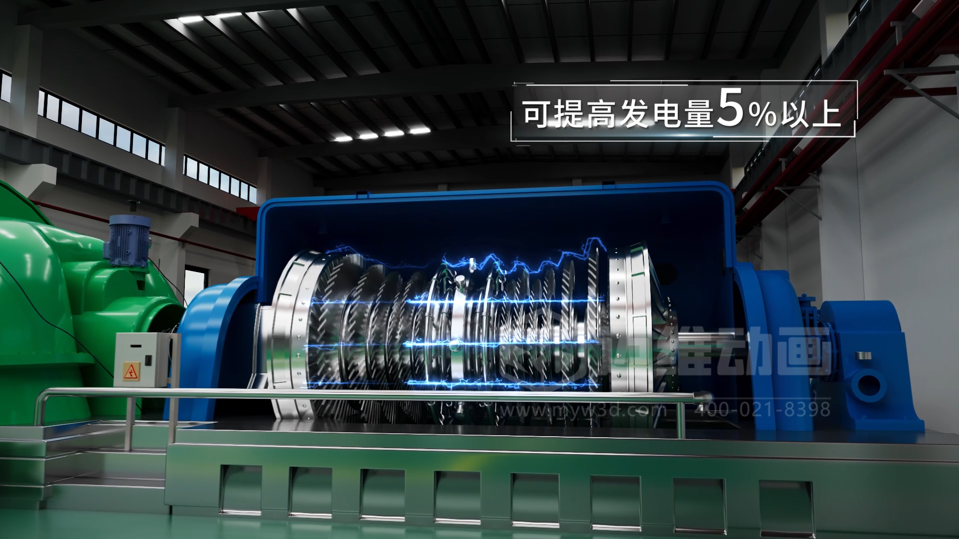 生活垃圾焚燒發(fā)電處理技術三維動畫展示(圖4) 生活垃圾焚燒發(fā)電處理技術三維動畫展示(圖4)