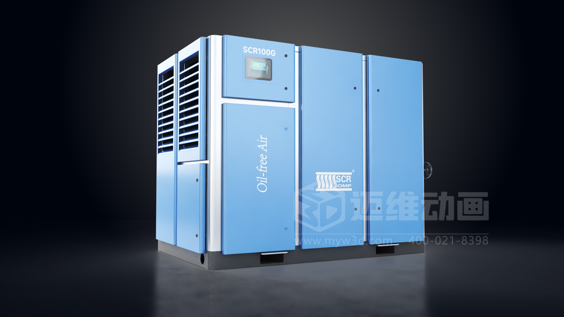 無油螺桿空壓機(jī)三維動畫展示(圖1) 無油螺桿空壓機(jī)三維動畫展示(圖1)