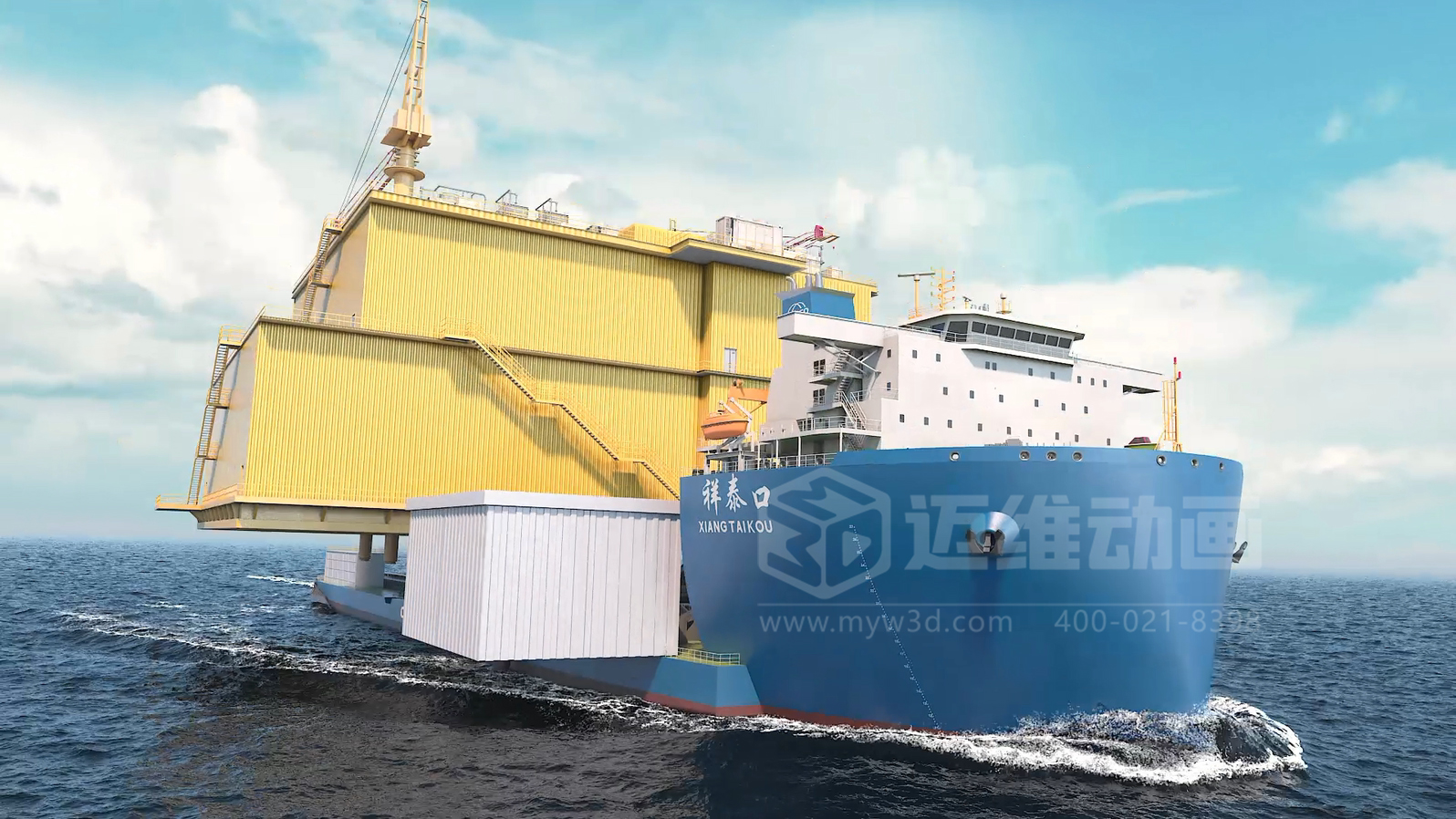 3萬噸級(jí)平臺(tái)浮托安裝三維動(dòng)畫展示(圖1) 3萬噸級(jí)平臺(tái)浮托安裝三維動(dòng)畫展示(圖1)