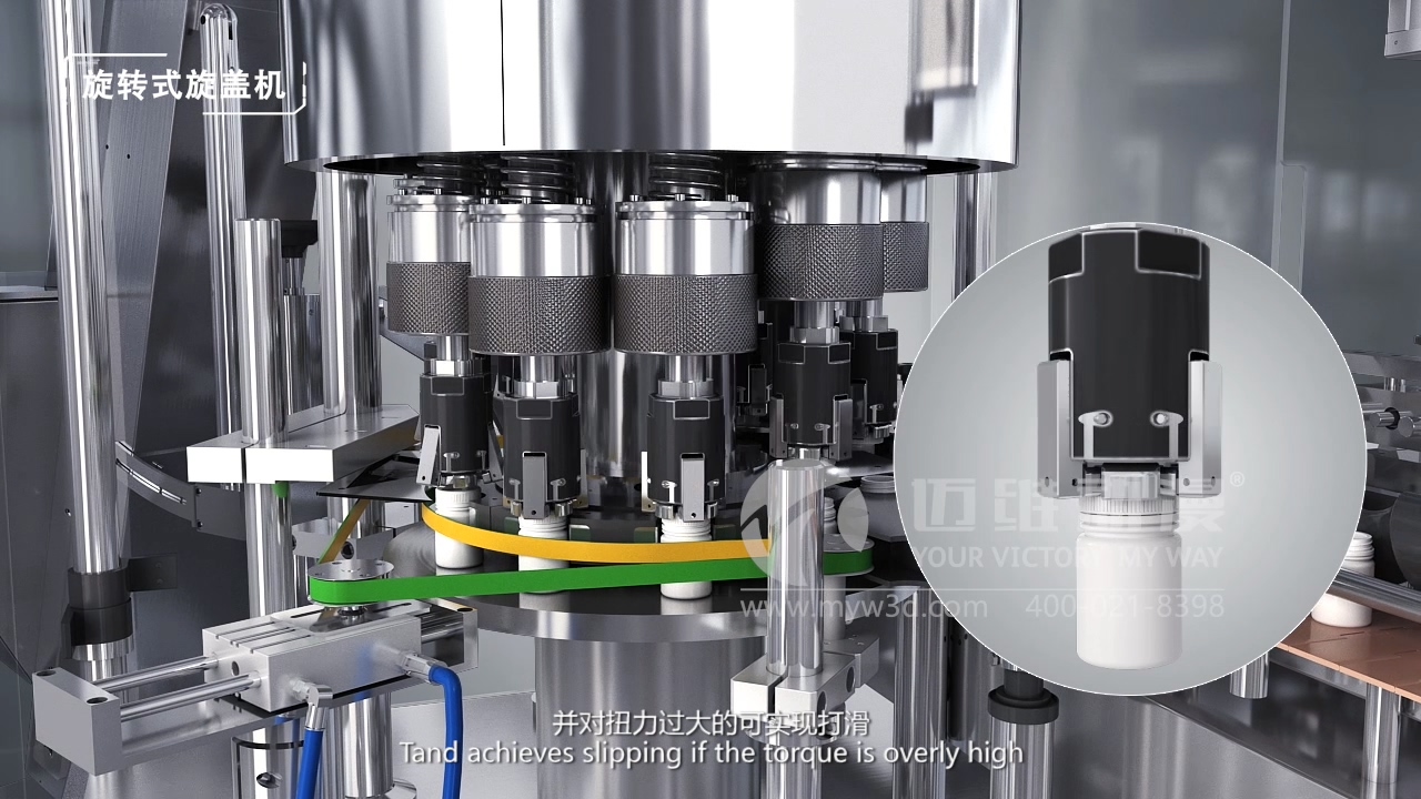 生產(chǎn)線三維動畫，為制藥機(jī)械行業(yè)企業(yè)帶來6大優(yōu)勢！(圖4)
